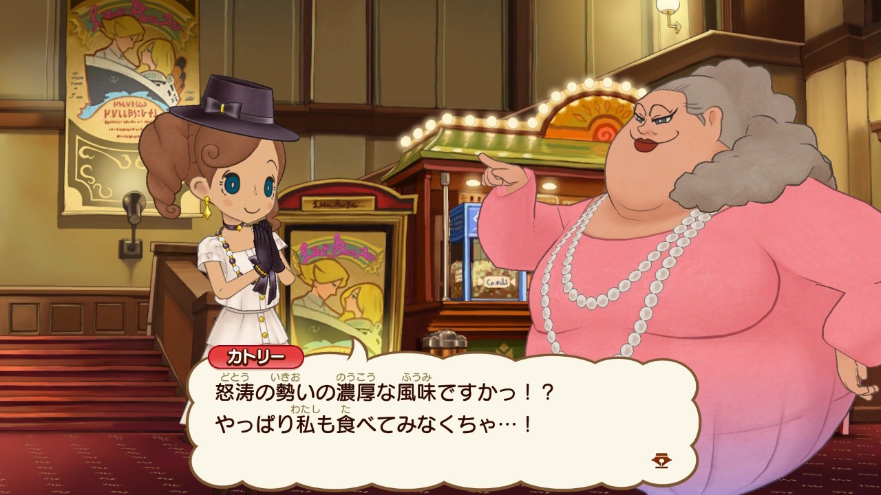 f:id:chicchi_diary:20211026130507j:image