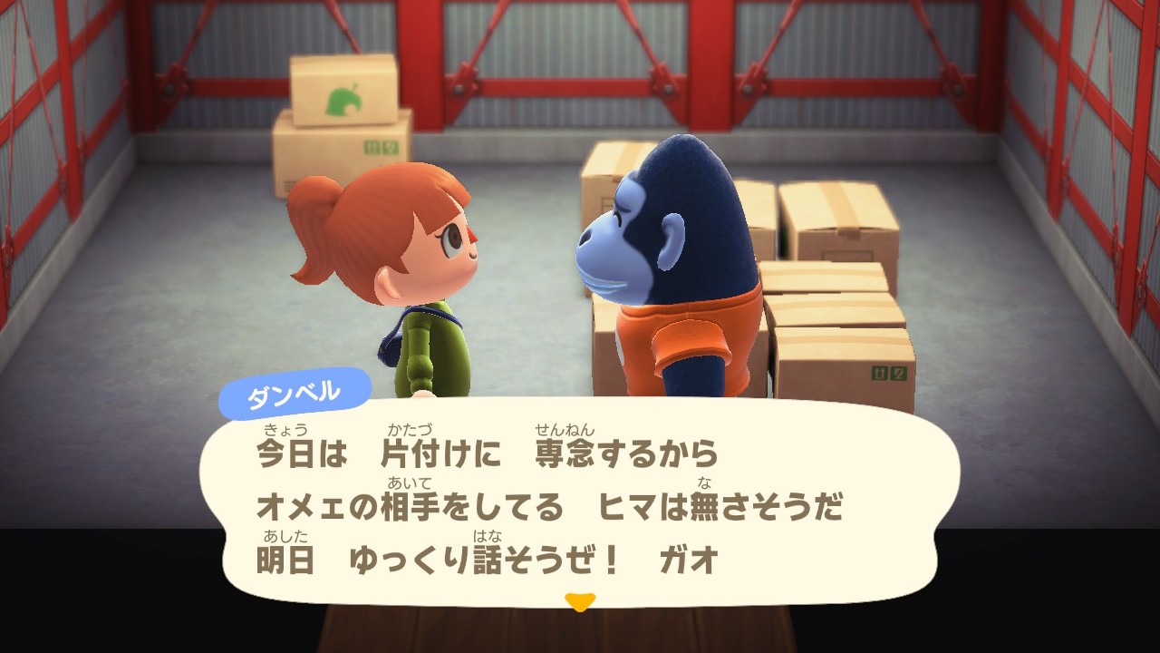 f:id:chicchi_diary:20211027150111j:image f:id:chicchi_diary:20211027150111j:image