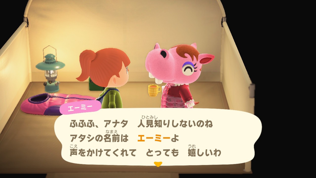 f:id:chicchi_diary:20211027150413j:image f:id:chicchi_diary:20211027150413j:image