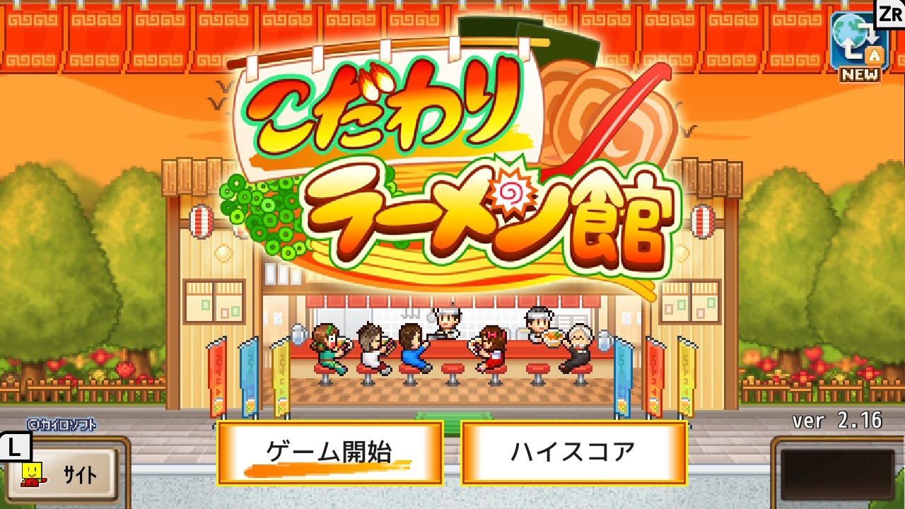 f:id:chicchi_diary:20211027165048j:image f:id:chicchi_diary:20211027165048j:image