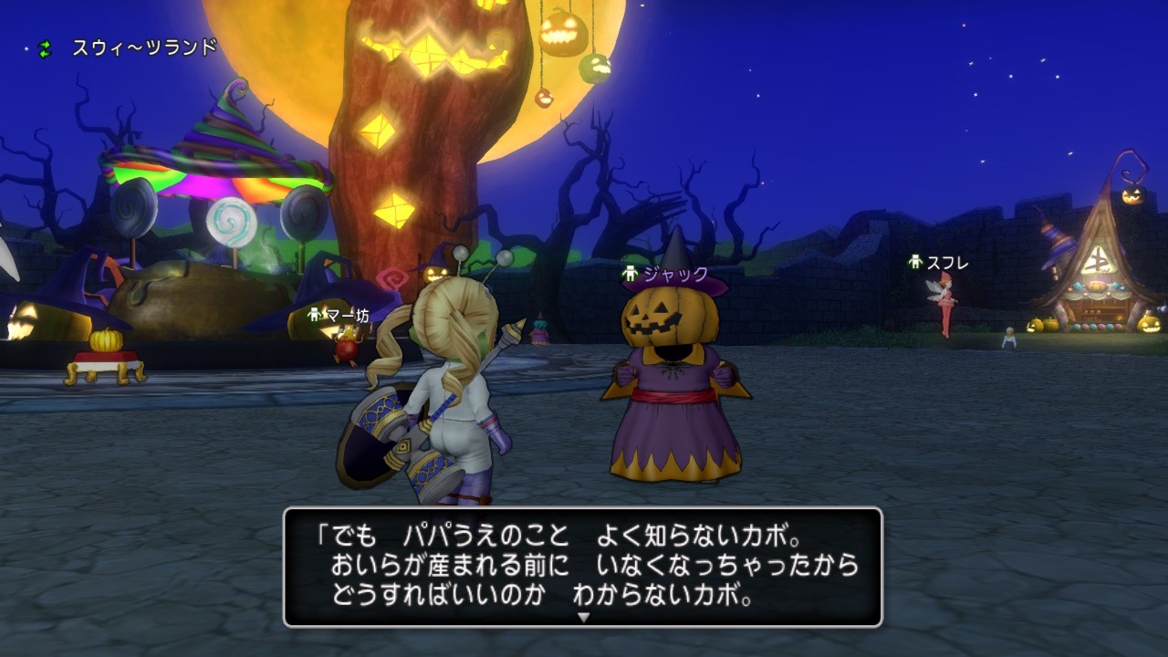 f:id:chicchi_diary:20211031145842j:image
