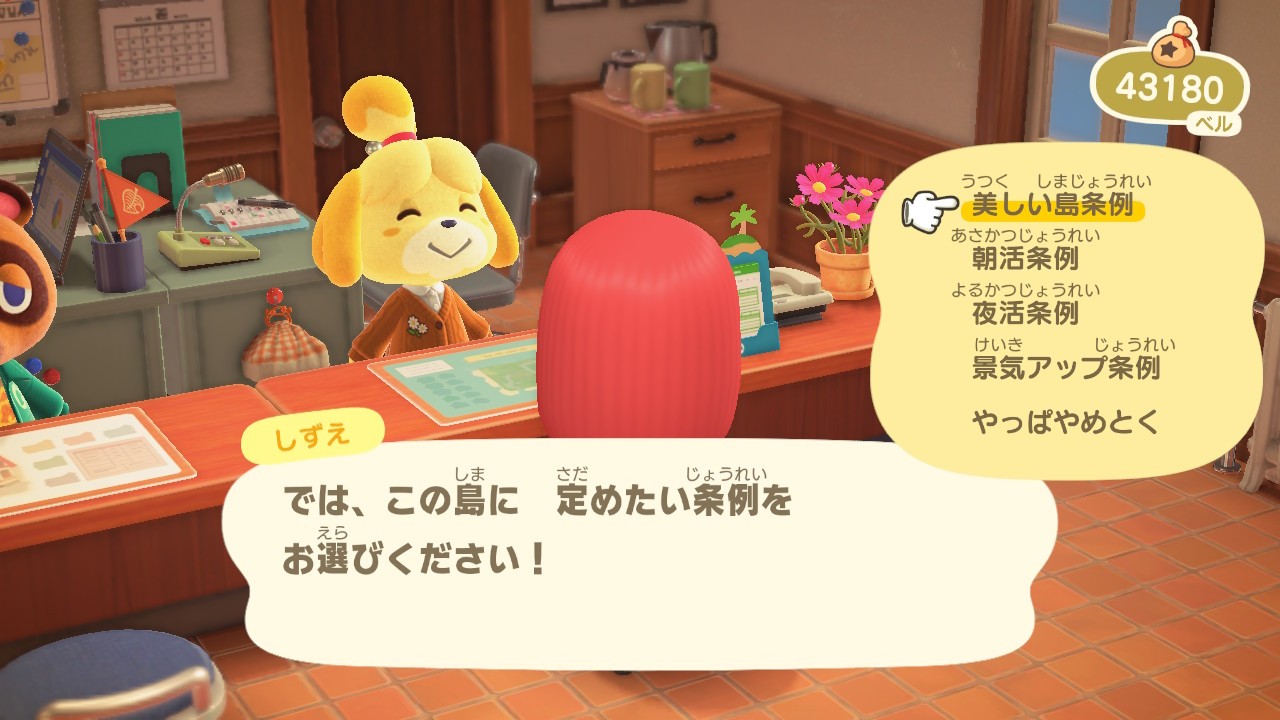 f:id:chicchi_diary:20211104195657j:image