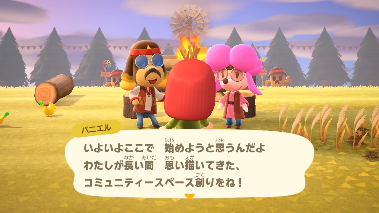 f:id:chicchi_diary:20211104200029j:image f:id:chicchi_diary:20211104200029j:image