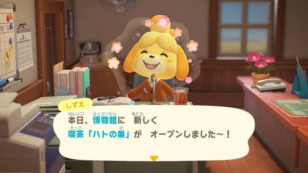 f:id:chicchi_diary:20211107143334j:image f:id:chicchi_diary:20211107143334j:image