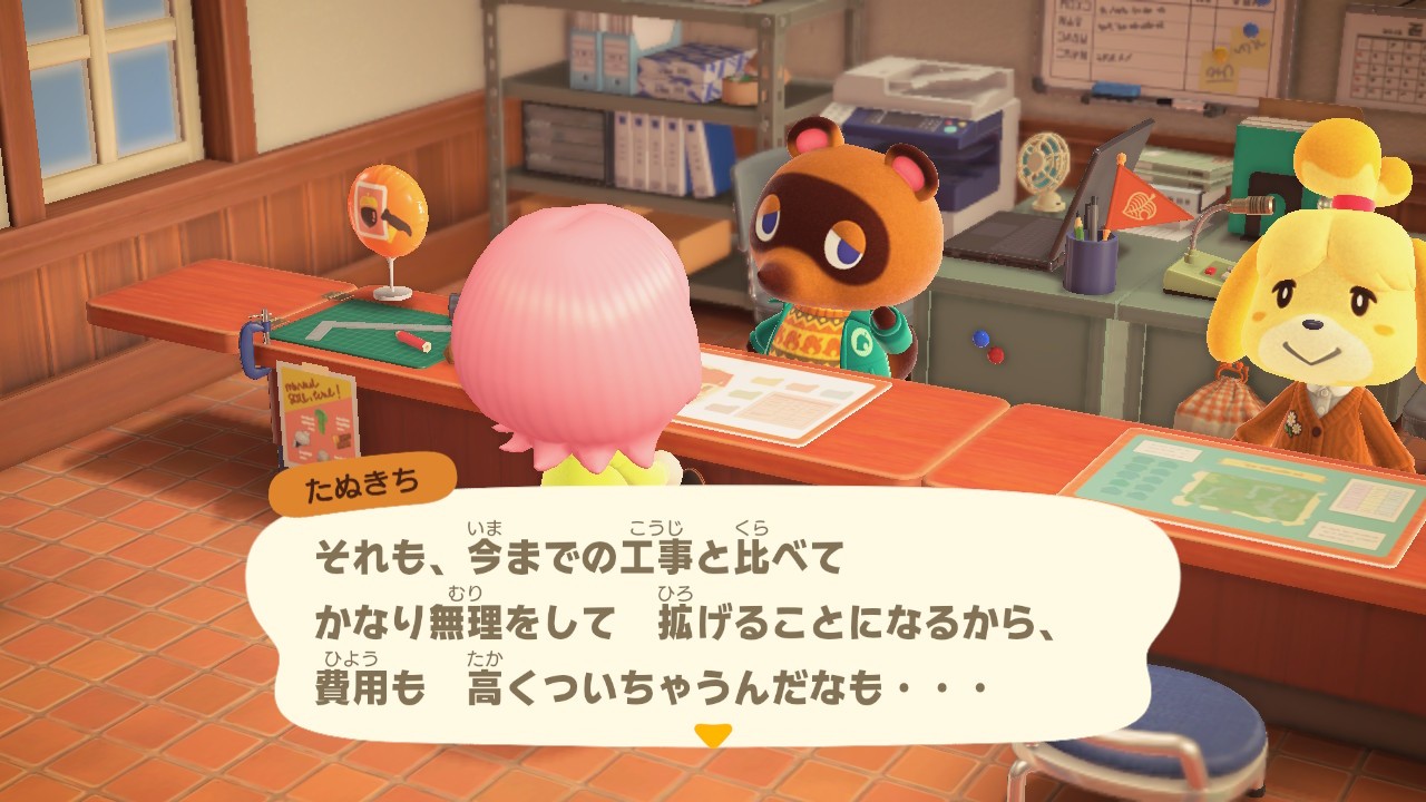 f:id:chicchi_diary:20211108150753j:image