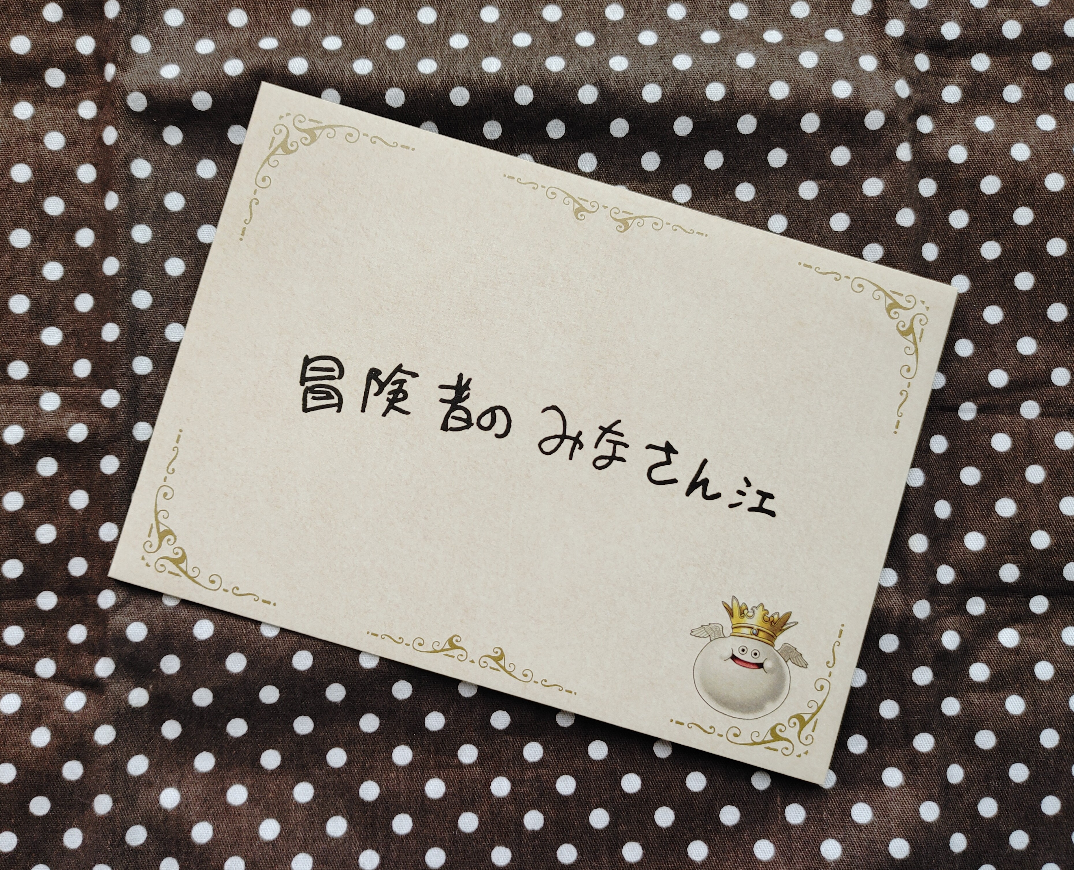 f:id:chicchi_diary:20211111152338j:image f:id:chicchi_diary:20211111152338j:image