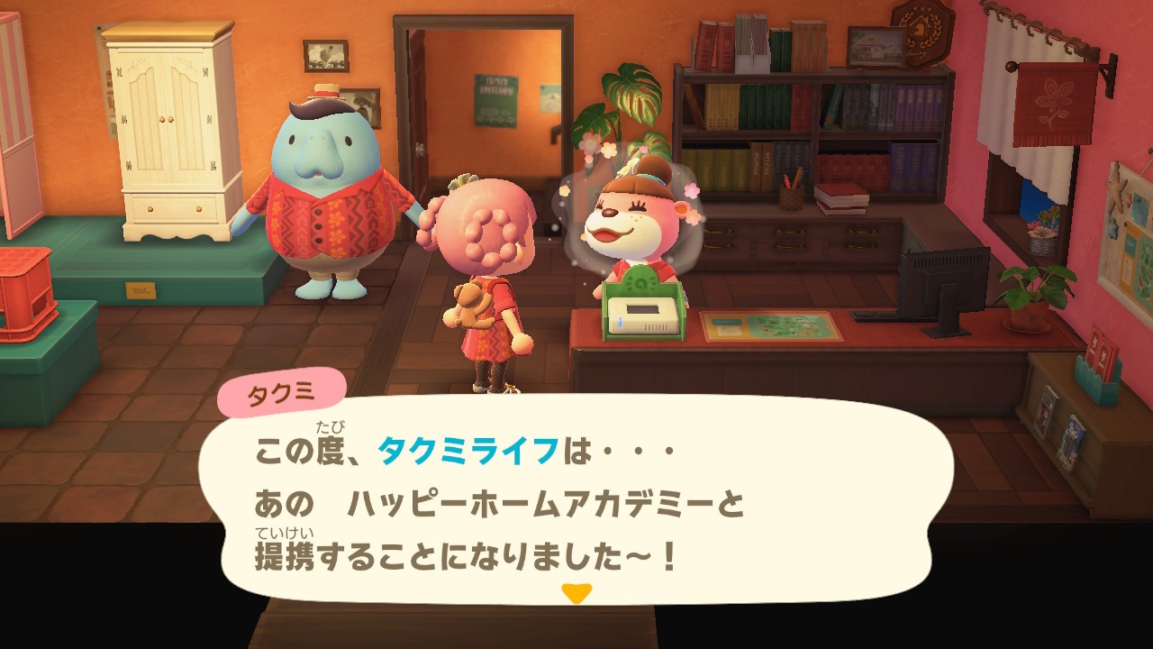 f:id:chicchi_diary:20211202154948j:image f:id:chicchi_diary:20211202154948j:image