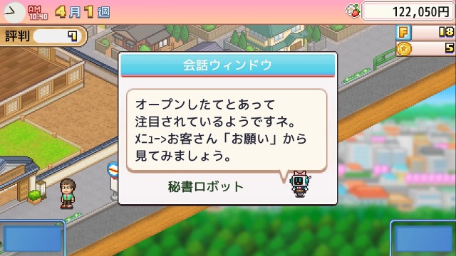 f:id:chicchi_diary:20240904043556j:image f:id:chicchi_diary:20240904043556j:image