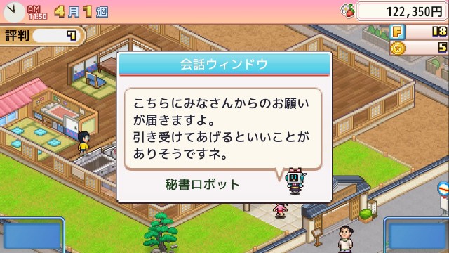 f:id:chicchi_diary:20240904043606j:image f:id:chicchi_diary:20240904043606j:image
