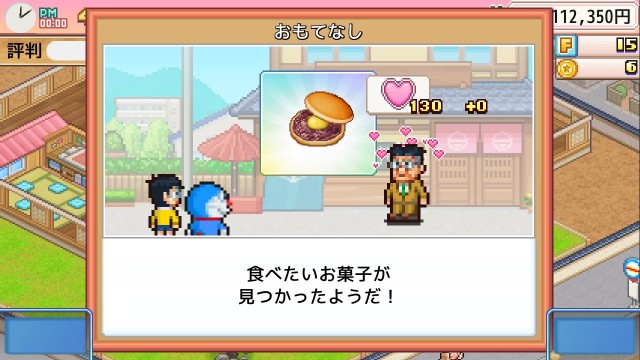 f:id:chicchi_diary:20240904043817j:image f:id:chicchi_diary:20240904043817j:image