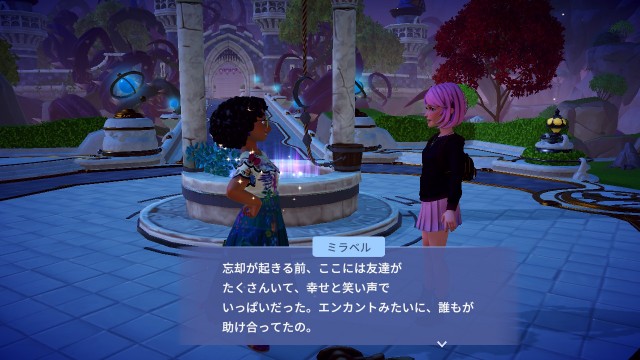 f:id:chicchi_diary:20240904044211j:image f:id:chicchi_diary:20240904044211j:image