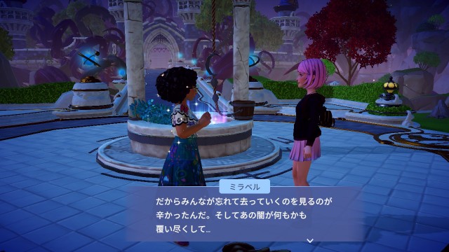 f:id:chicchi_diary:20240904044232j:image f:id:chicchi_diary:20240904044232j:image