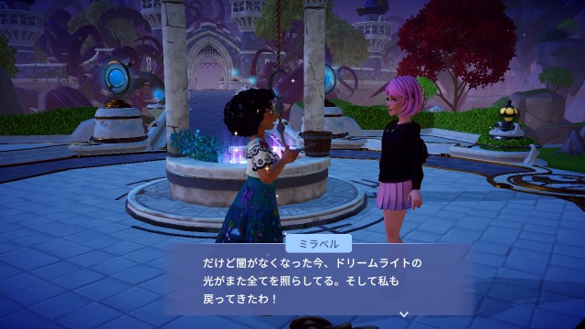 f:id:chicchi_diary:20240904044241j:image f:id:chicchi_diary:20240904044241j:image