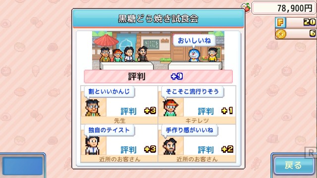 f:id:chicchi_diary:20240905160216j:image f:id:chicchi_diary:20240905160216j:image