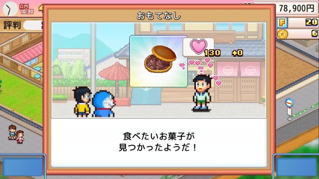 f:id:chicchi_diary:20240905160229j:image f:id:chicchi_diary:20240905160229j:image