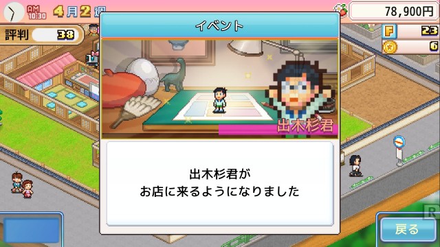 f:id:chicchi_diary:20240905160237j:image f:id:chicchi_diary:20240905160237j:image