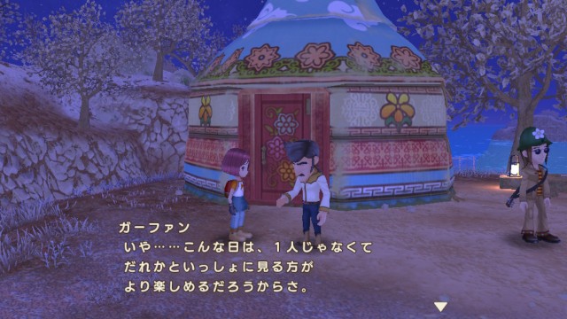 f:id:chicchi_diary:20240906043735j:image f:id:chicchi_diary:20240906043735j:image