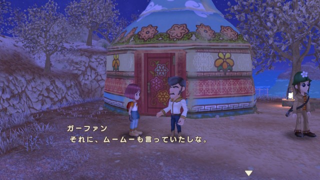 f:id:chicchi_diary:20240906043744j:image f:id:chicchi_diary:20240906043744j:image