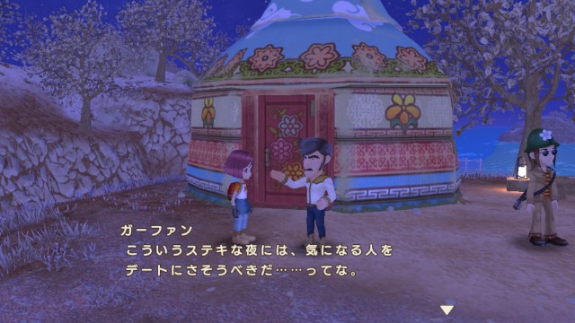 f:id:chicchi_diary:20240906043755j:image f:id:chicchi_diary:20240906043755j:image