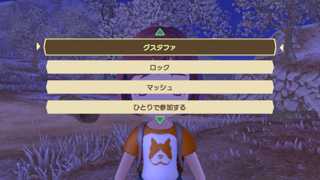 f:id:chicchi_diary:20240906043804j:image f:id:chicchi_diary:20240906043804j:image