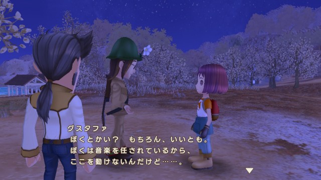 f:id:chicchi_diary:20240906043850j:image f:id:chicchi_diary:20240906043850j:image