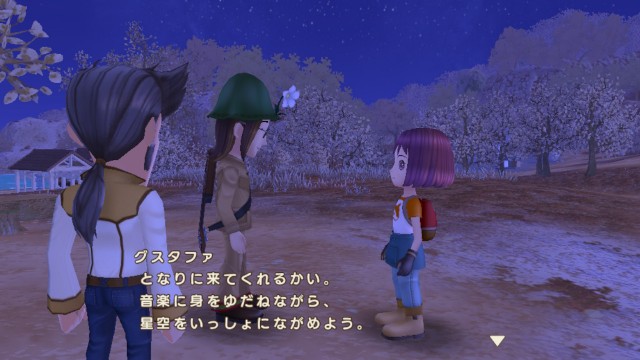 f:id:chicchi_diary:20240906043901j:image f:id:chicchi_diary:20240906043901j:image