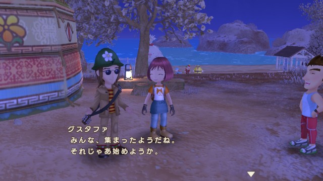 f:id:chicchi_diary:20240906043911j:image f:id:chicchi_diary:20240906043911j:image