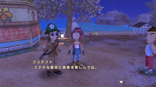 f:id:chicchi_diary:20240906043920j:image f:id:chicchi_diary:20240906043920j:image