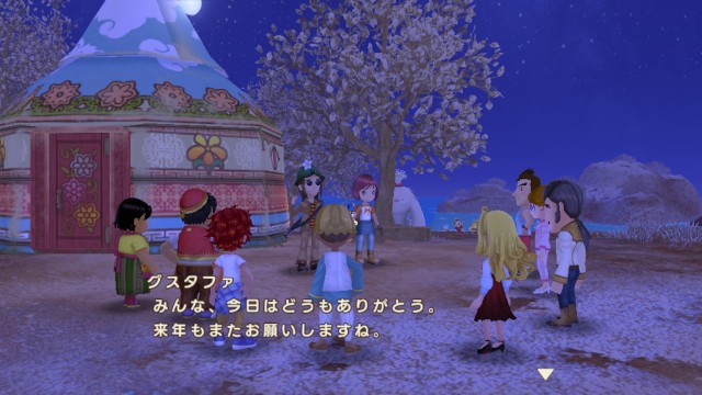f:id:chicchi_diary:20240906044019j:image f:id:chicchi_diary:20240906044019j:image