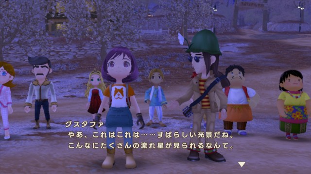 f:id:chicchi_diary:20240906044051j:image f:id:chicchi_diary:20240906044051j:image