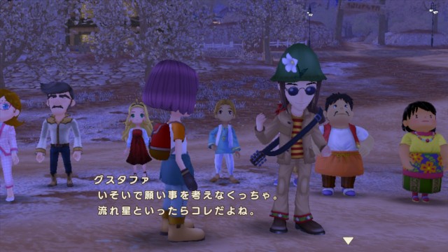 f:id:chicchi_diary:20240906044102j:image f:id:chicchi_diary:20240906044102j:image