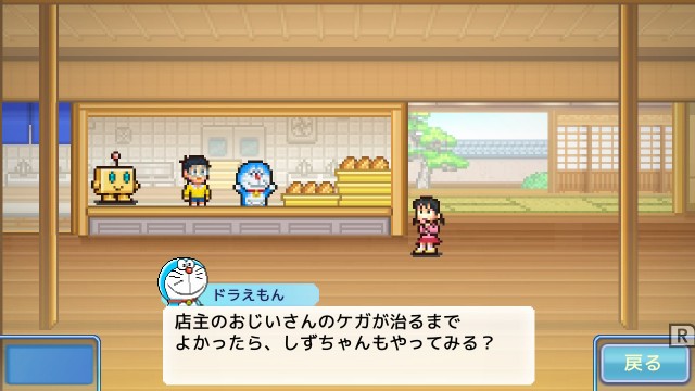 f:id:chicchi_diary:20240906213202j:image f:id:chicchi_diary:20240906213202j:image