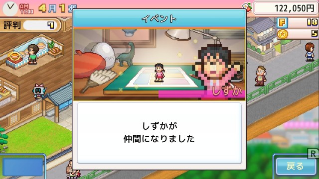 f:id:chicchi_diary:20240906213229j:image f:id:chicchi_diary:20240906213229j:image