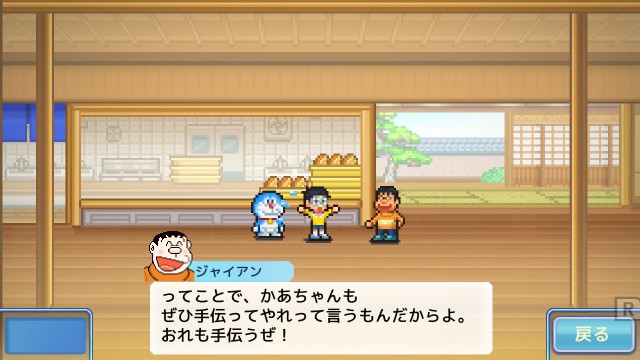 f:id:chicchi_diary:20240906213351j:image f:id:chicchi_diary:20240906213351j:image