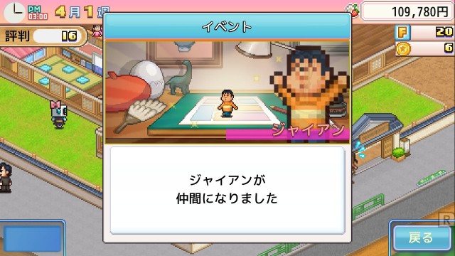f:id:chicchi_diary:20240906213403j:image f:id:chicchi_diary:20240906213403j:image