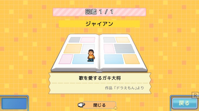 f:id:chicchi_diary:20240906213412j:image f:id:chicchi_diary:20240906213412j:image