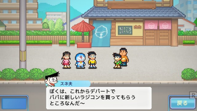 f:id:chicchi_diary:20240906213432j:image f:id:chicchi_diary:20240906213432j:image