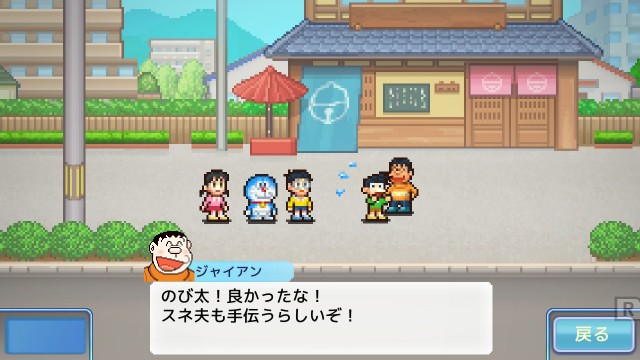 f:id:chicchi_diary:20240906213451j:image f:id:chicchi_diary:20240906213451j:image