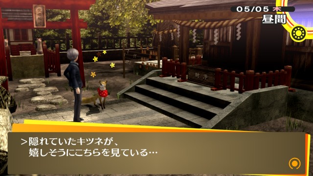 f:id:chicchi_diary:20240907200225j:image f:id:chicchi_diary:20240907200225j:image