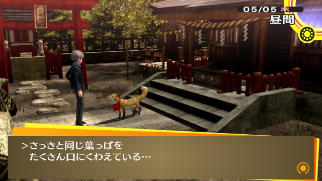 f:id:chicchi_diary:20240907200509j:image f:id:chicchi_diary:20240907200509j:image