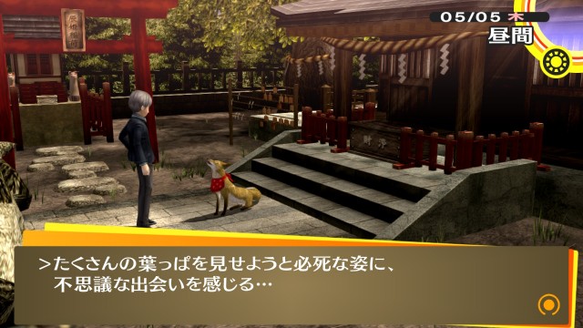 f:id:chicchi_diary:20240907200630j:image f:id:chicchi_diary:20240907200630j:image