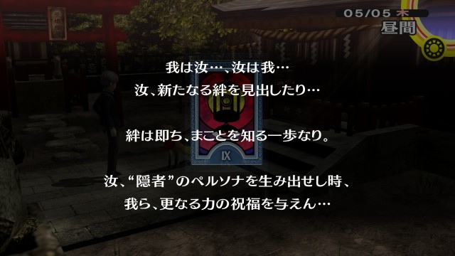 f:id:chicchi_diary:20240907200703j:image f:id:chicchi_diary:20240907200703j:image