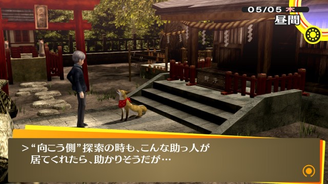 f:id:chicchi_diary:20240907200749j:image f:id:chicchi_diary:20240907200749j:image