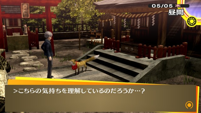 f:id:chicchi_diary:20240907200820j:image f:id:chicchi_diary:20240907200820j:image