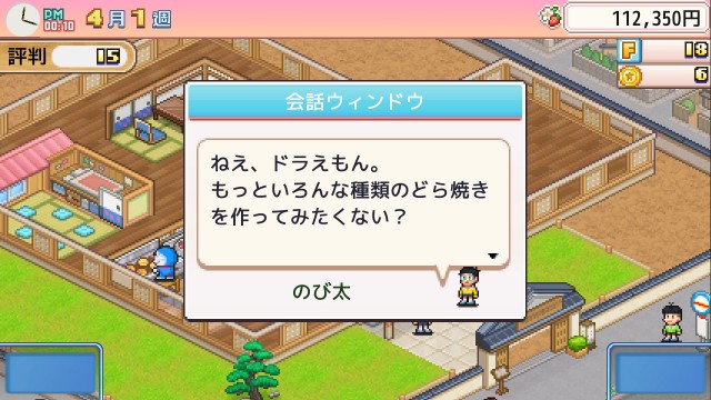 f:id:chicchi_diary:20240909080055j:image f:id:chicchi_diary:20240909080055j:image