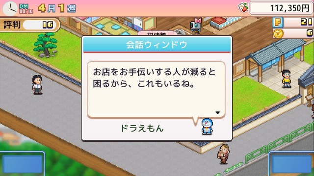 f:id:chicchi_diary:20240909080121j:image f:id:chicchi_diary:20240909080121j:image