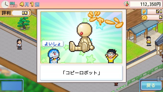 f:id:chicchi_diary:20240909080129j:image f:id:chicchi_diary:20240909080129j:image
