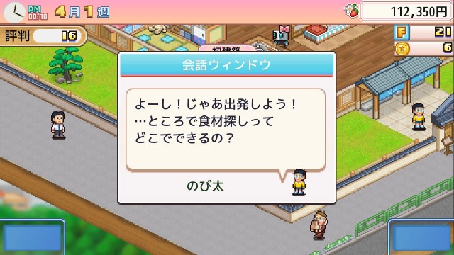 f:id:chicchi_diary:20240909080146j:image f:id:chicchi_diary:20240909080146j:image