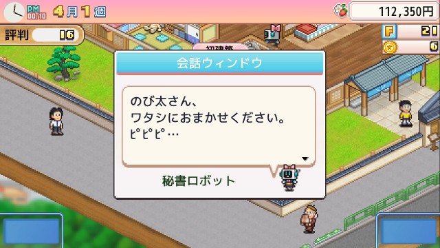 f:id:chicchi_diary:20240909080155j:image f:id:chicchi_diary:20240909080155j:image