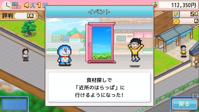 f:id:chicchi_diary:20240909080224j:image f:id:chicchi_diary:20240909080224j:image
